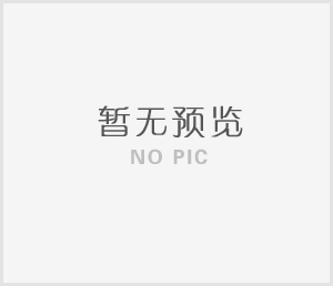 電動調節閥廠家告訴你如何選用化工調節閥